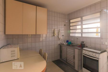 Apartamento para alugar com 55m², 1 quarto e 1 vaga Apartamento para alugar com 55m², 1 quarto e 1 vagaCozinha