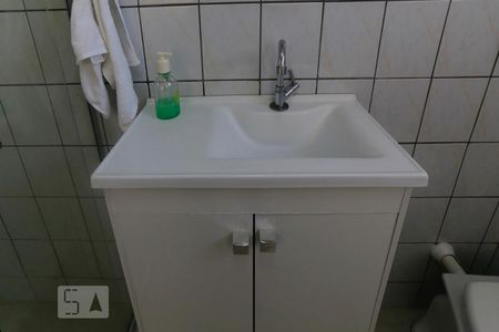 Apartamento para alugar com 55m², 1 quarto e 1 vaga Apartamento para alugar com 55m², 1 quarto e 1 vagaBanheiro
