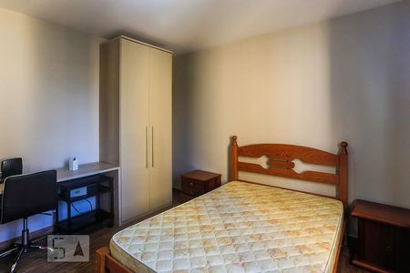 Apartamento para alugar com 55m², 1 quarto e 1 vaga Apartamento para alugar com 55m², 1 quarto e 1 vagaQuarto