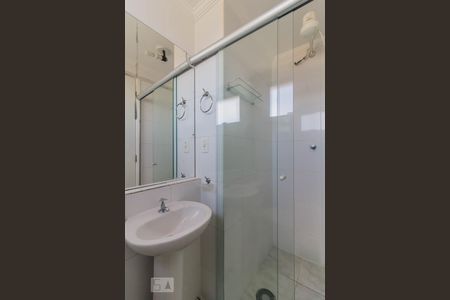 Apartamento para alugar com 55m², 2 quartos e 1 vagaBanheiro da suíte