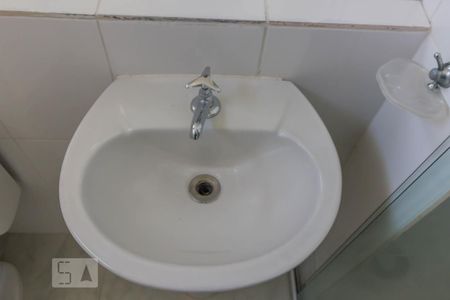 Apartamento para alugar com 55m², 2 quartos e 1 vagaPia da suíte