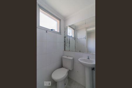 Apartamento para alugar com 55m², 2 quartos e 1 vagaBanheiro da suíte