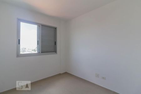 Quarto 1 de apartamento para alugar com 2 quartos, 55m² em Vila Milton, Guarulhos