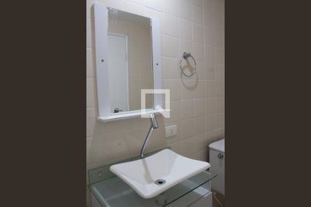 Studio para alugar com 27m², 1 quarto e 1 vagaBanheiro 