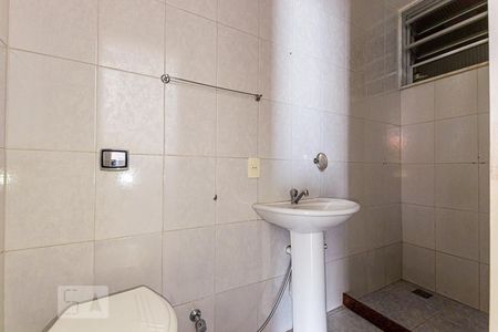 Banheiro de casa para alugar com 1 quarto, 50m² em Barreto, Niterói
