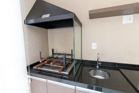 Studio para alugar com 38m², 1 quarto e 1 vagaVaranda gourmet - churrasqueira