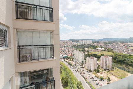 Studio para alugar com 38m², 1 quarto e 1 vagaVista da varanda