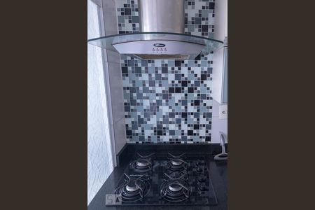 Apartamento à venda com 43m², 2 quartos e sem vagaCozinha