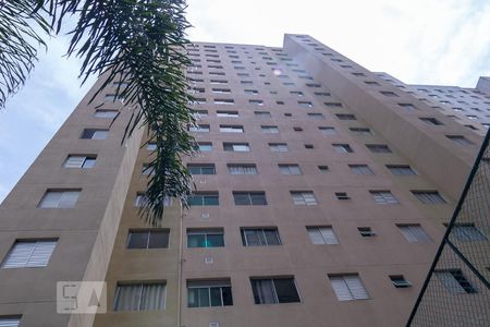 Apartamento à venda com 43m², 2 quartos e sem vagaFachada