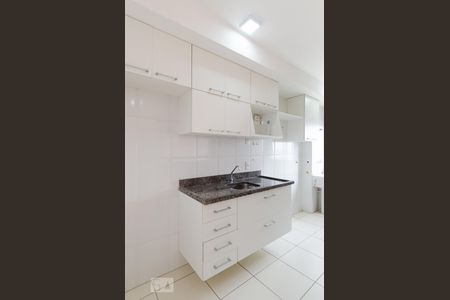 Apartamento à venda com 51m², 2 quartos e 1 vagaCozinha