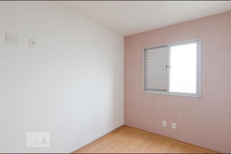 Quarto  de apartamento à venda com 2 quartos, 51m² em Centro, São Bernardo do Campo