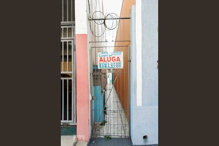 Casa para alugar com 60m², 1 quarto e sem vagaFachada 