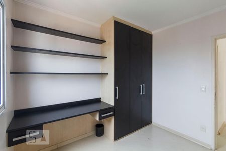 Apartamento à venda com 68m², 2 quartos e 2 vagasQuarto 1