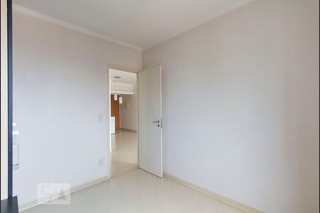 Apartamento à venda com 68m², 2 quartos e 2 vagasQuarto 1