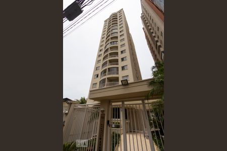 Fachada de apartamento para alugar com 2 quartos, 68m² em Chácara Inglesa, São Paulo