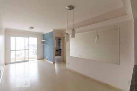 Apartamento para alugar com 2 quartos, 68m² em Chácara Inglesa, São Paulo