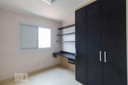 Apartamento à venda com 68m², 2 quartos e 2 vagasQuarto 1