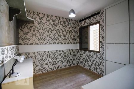 Apartamento para alugar com 105m², 3 quartos e 2 vagas Apartamento para alugar com 105m², 3 quartos e 2 vagasQuarto