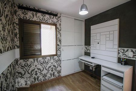 Apartamento para alugar com 105m², 3 quartos e 2 vagas Apartamento para alugar com 105m², 3 quartos e 2 vagasQuarto