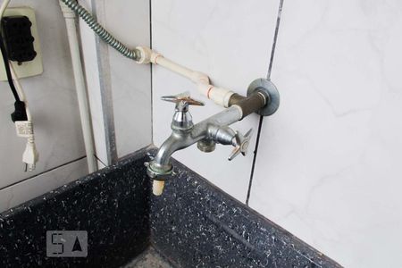 Apartamento à venda com 50m², 2 quartos e 1 vaga Apartamento à venda com 50m², 2 quartos e 1 vagaLavanderia