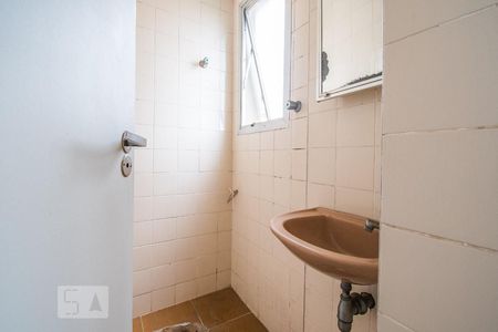 Apartamento à venda com 118m², 3 quartos e 2 vagasÁrea de Serviço