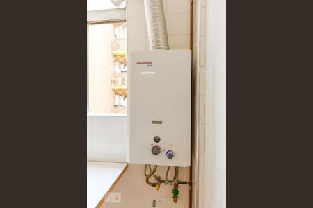 Apartamento à venda com 88m², 2 quartos e 1 vagaAquecedor Gás