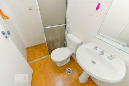 Apartamento à venda com 88m², 2 quartos e 1 vagaBanheiro Suíte 2