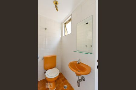 Apartamento à venda com 88m², 2 quartos e 1 vagaBanheiro Serviço