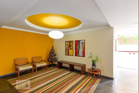 Apartamento à venda com 88m², 2 quartos e 1 vagaHall Entrada