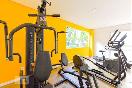 Apartamento à venda com 88m², 2 quartos e 1 vagaAcademia