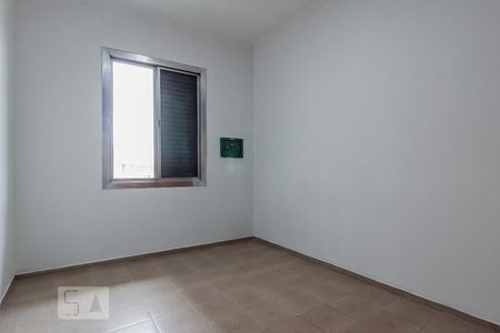 Apartamento à venda com 65m², 2 quartos e sem vagaQuarto 1