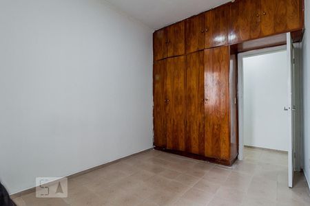 Apartamento à venda com 65m², 2 quartos e sem vagaQuarto 1