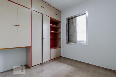 Apartamento à venda com 65m², 2 quartos e sem vagaQuarto 2