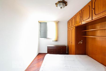 Apartamento para alugar com 75m², 2 quartos e 2 vagasQuarto 2