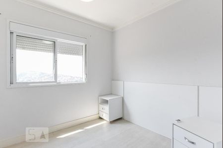 Apartamento à venda com 80m², 2 quartos e 2 vagasSuíte