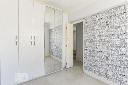 Apartamento à venda com 80m², 2 quartos e 2 vagasQuarto 2