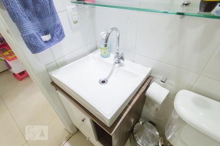 Apartamento à venda com 56m², 2 quartos e 2 vagasBanheiro