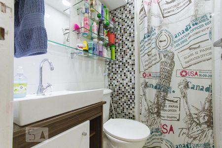 Apartamento à venda com 56m², 2 quartos e 2 vagasBanheiro
