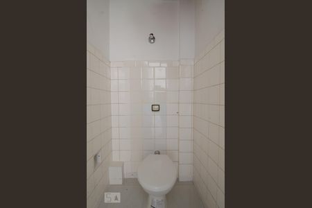 Apartamento à venda com 100m², 3 quartos e sem vagaBanheiro de serviço