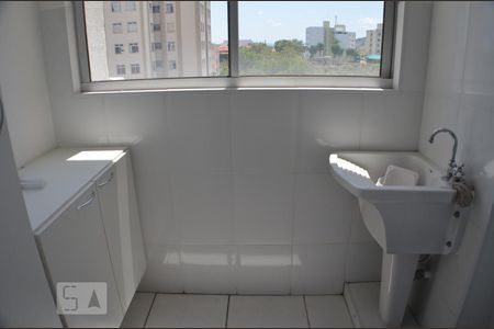 Apartamento para alugar com 56m², 2 quartos e 1 vagaÁrea de Serviço