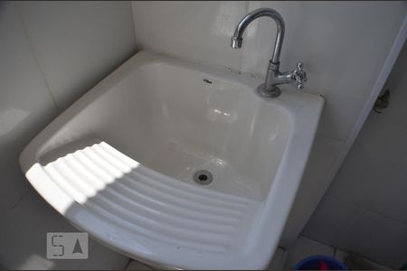 Apartamento para alugar com 56m², 2 quartos e 1 vagaTanque