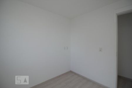 Apartamento à venda com 52m², 2 quartos e sem vagaQuarto 2