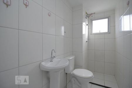 Apartamento à venda com 52m², 2 quartos e sem vagaBanheiro