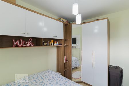 Quarto 1 de apartamento à venda com 2 quartos, 63m² em Vila Rio Branco, São Paulo