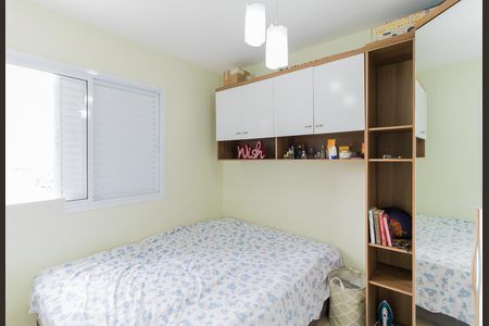 Quarto 1 de apartamento à venda com 2 quartos, 63m² em Vila Rio Branco, São Paulo