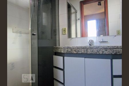 Apartamento para alugar com 2 quartos, 78m² em Coração Eucarístico, Belo Horizonte