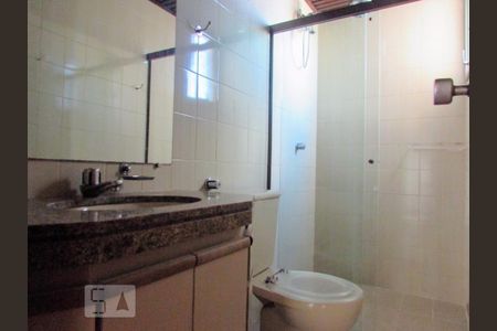 Apartamento para alugar com 2 quartos, 78m² em Coração Eucarístico, Belo Horizonte