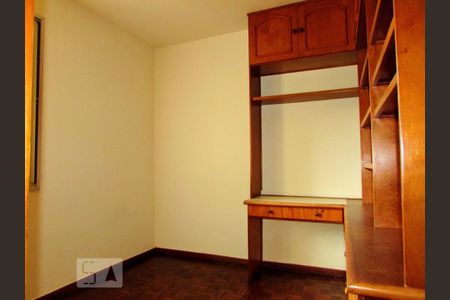 Apartamento para alugar com 2 quartos, 78m² em Coração Eucarístico, Belo Horizonte