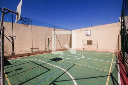 Apartamento à venda com 55m², 2 quartos e 1 vaga Apartamento à venda com 55m², 2 quartos e 1 vagaQuadra