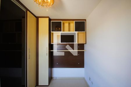 Quarto 1 de apartamento à venda com 2 quartos, 55m² em Vila Santo Estéfano, São Paulo